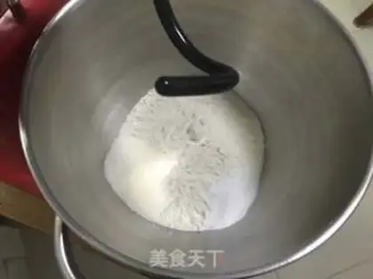 Make Ham sausage cheese bread step 1