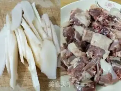 Make Ginger duck step 0