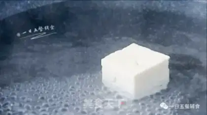 Make Tofu eggs and vegetables step 1