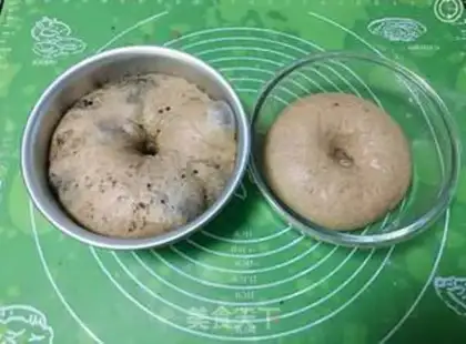 Make Black wheat country bread step 12
