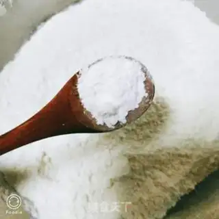 Make Banana marfin cake step 1