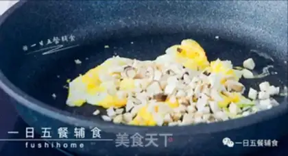 Make Tofu eggs and vegetables step 3