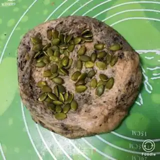 Make Black wheat country bread step 14