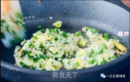 Make Tofu eggs and vegetables step 4
