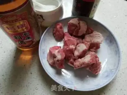 Make I