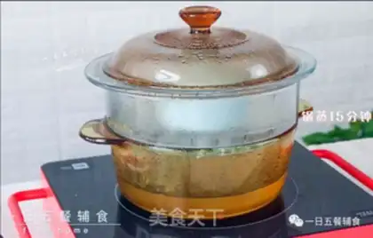Make Tofu eggs and vegetables step 5