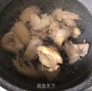 Make It