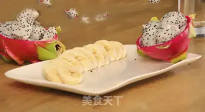 Make Banana Dragon Gorge step 0