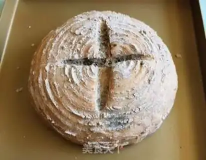 Make Black wheat country bread step 20