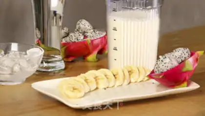 Make Banana Dragon Gorge step 1