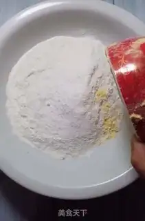 Make Coarse bread step 0