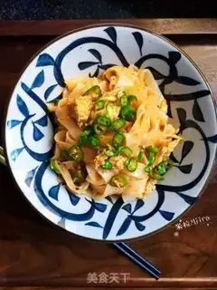Make Paprika with noodles step 5