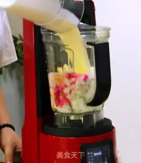 Make Banana Dragon Gorge step 2