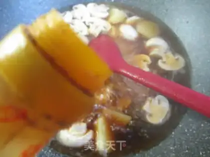 Make The mushrooms are burning up step 3