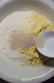 Make Coarse bread step 1