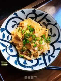 Make Paprika with noodles step 6