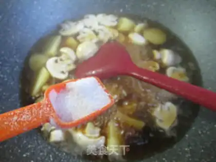 Make The mushrooms are burning up step 4