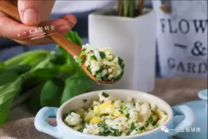Make Tofu eggs and vegetables step 8