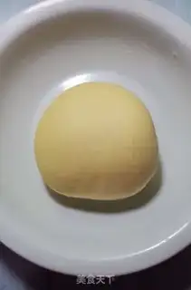 Make Coarse bread step 2