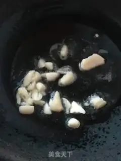 Make Garlic step 3