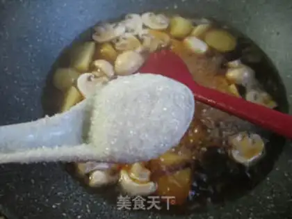 Make The mushrooms are burning up step 5