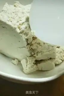 Make Tofu step 0
