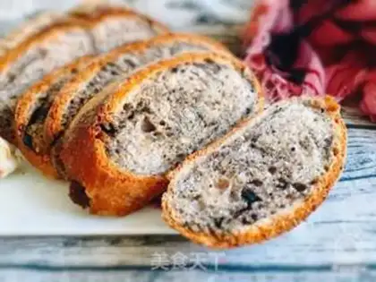 Make Black wheat country bread step 25