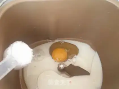 Make Garlic cheese step 3