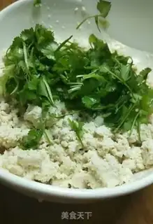 Make Tofu step 1