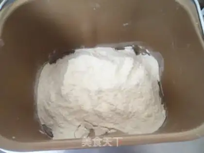 Make Milk raisin bread step 5