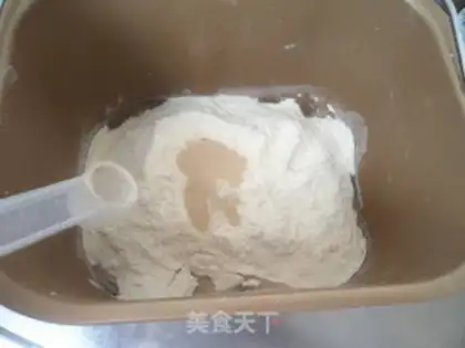 Make Milk raisin bread step 6