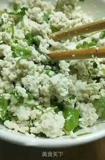 Make Tofu step 3