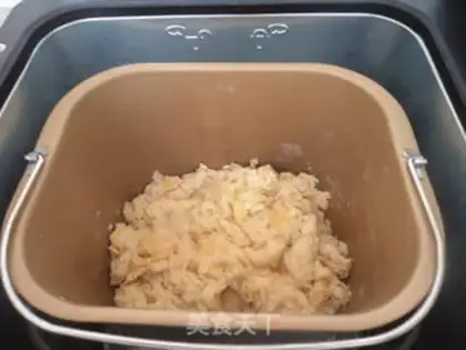 Make Milk raisin bread step 7