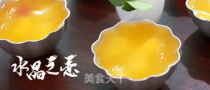 Make Crystal love pudding step 0
