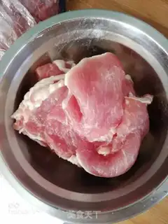 Make Fried pork chops step 1