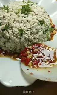 Make Tofu step 4