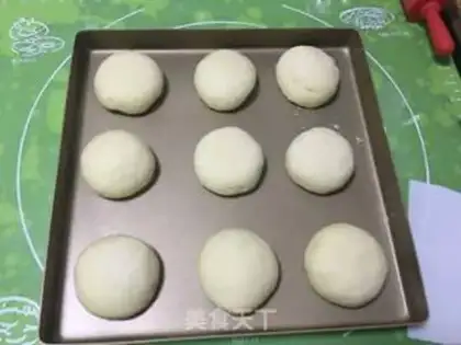 Make Ham sausage cheese bread step 19