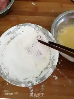 Make Fried pork chops step 2