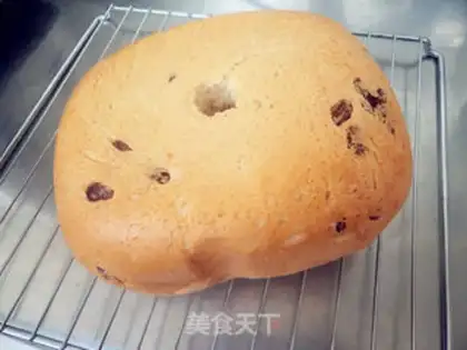 Make Milk raisin bread step 9