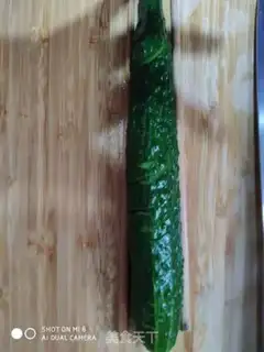 Make The cucumber step 2