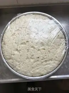Make Soushi Kita step 1