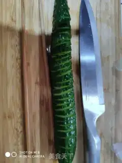 Make The cucumber step 3