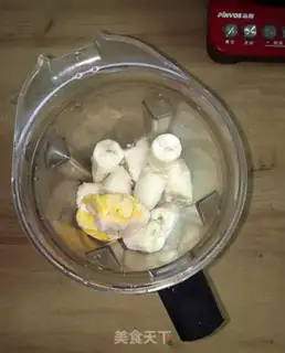 Make Banana mango ice cream step 0