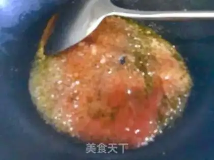 Make Eggplant ridge step 7