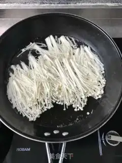 Make Soushi Kita step 4