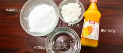 Make Crystal love pudding step 1
