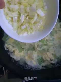 Make Egg melon soup step 6
