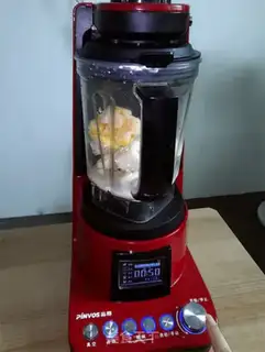 Make Banana mango ice cream step 2