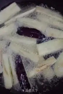 Make The love of the eggplant step 6
