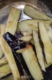 Make The love of the eggplant step 7